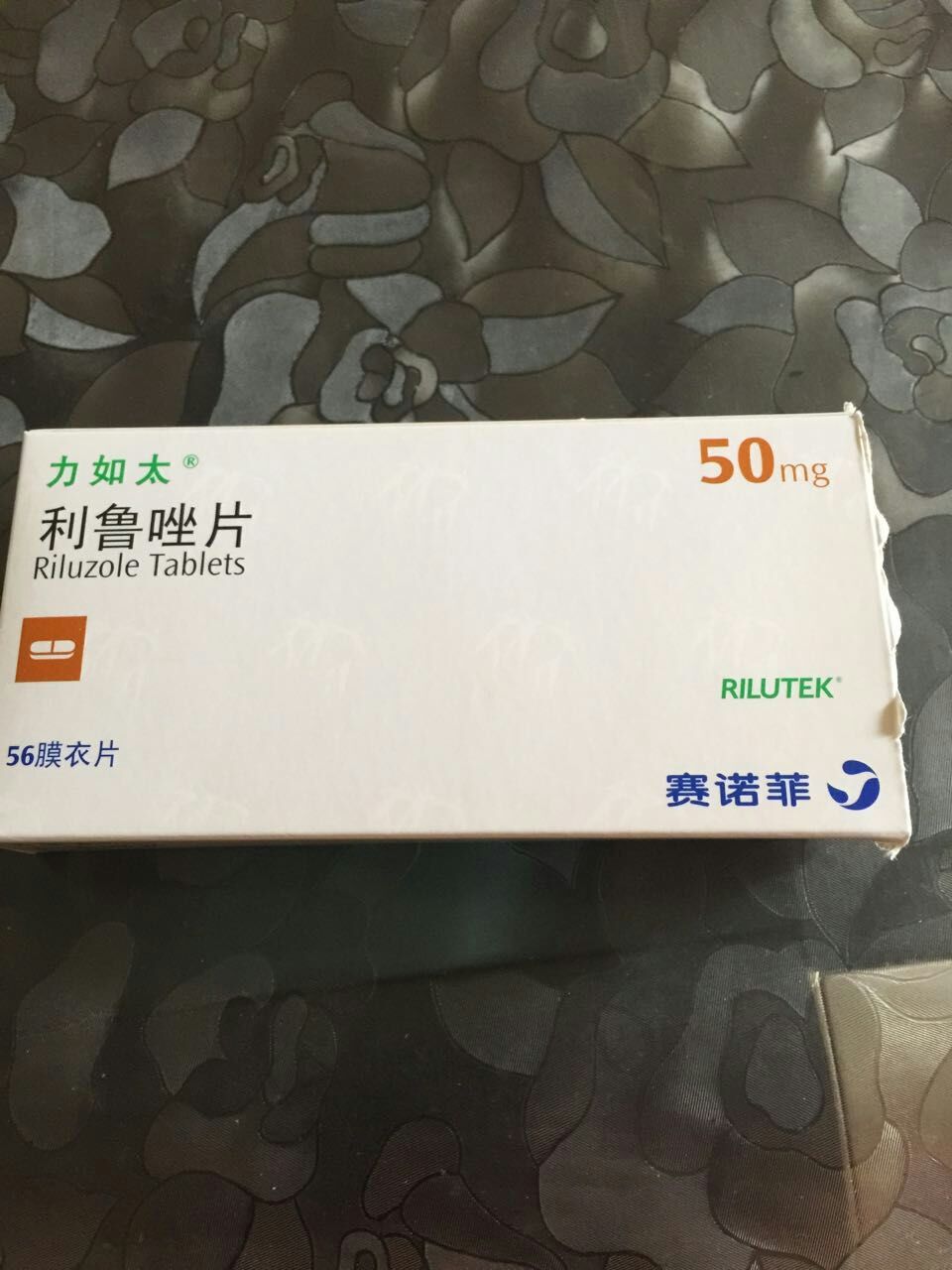 QQͼƬ20161021075620.jpg